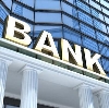 Банки в Удомле