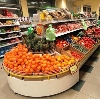 Супермаркеты в Удомле