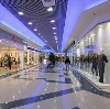 Торговые центры в Удомле